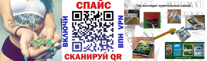 Купить где Чухлома БУТИРАТ вода