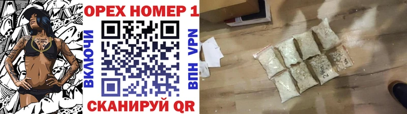 COCAIN Боливия Купить закладки Чухлома