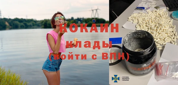 jwh Инсар