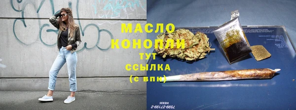 jwh Инсар