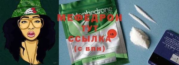 кокаин VHQ Иннополис