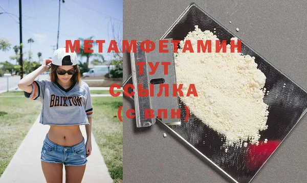 кокаин VHQ Иннополис