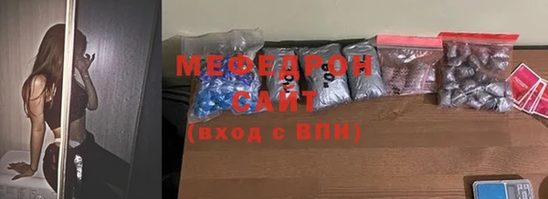 jwh Инсар