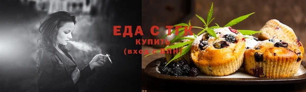 кокаин VHQ Иннополис