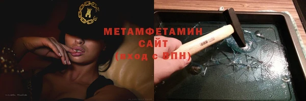 jwh Инсар