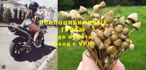 кокаин VHQ Иннополис
