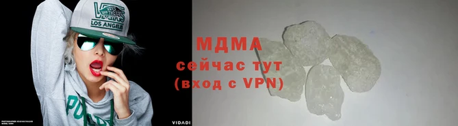 jwh Инсар
