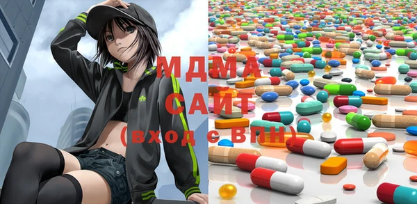 кокаин VHQ Иннополис