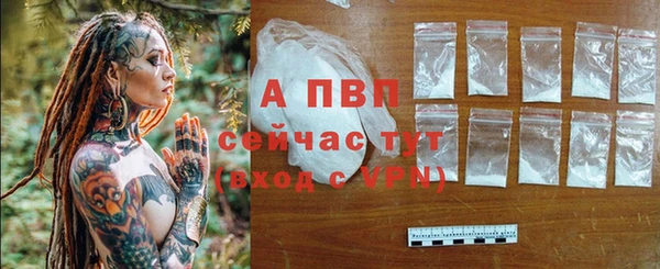 jwh Инсар