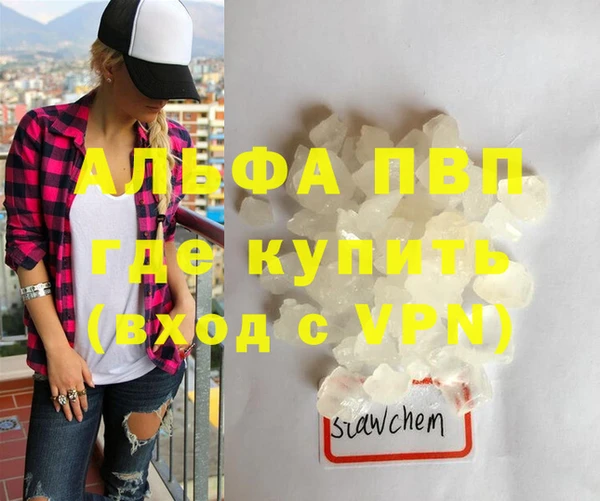 jwh Инсар