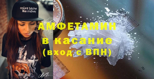jwh Инсар