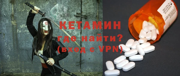 jwh Инсар