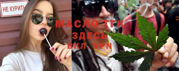 кокаин VHQ Иннополис