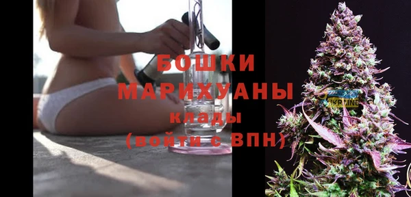 кокаин VHQ Иннополис