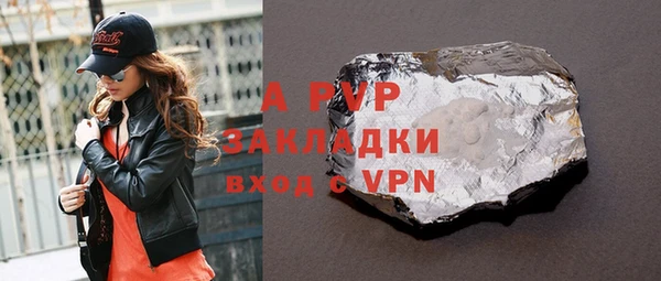 кокаин VHQ Иннополис