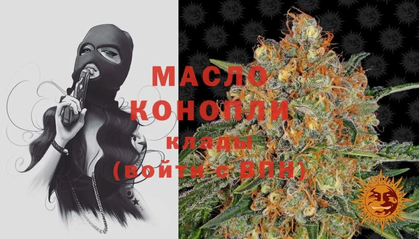 jwh Инсар