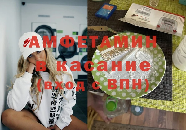 jwh Инсар