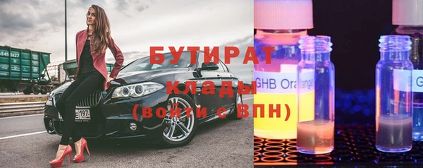 кокаин VHQ Иннополис