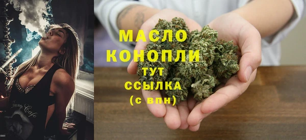альфа пвп VHQ Инта