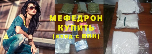 кокаин VHQ Иннополис